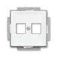 Kryt zásuvky datové a reproduktorové, s přímými vývody, matná bílá